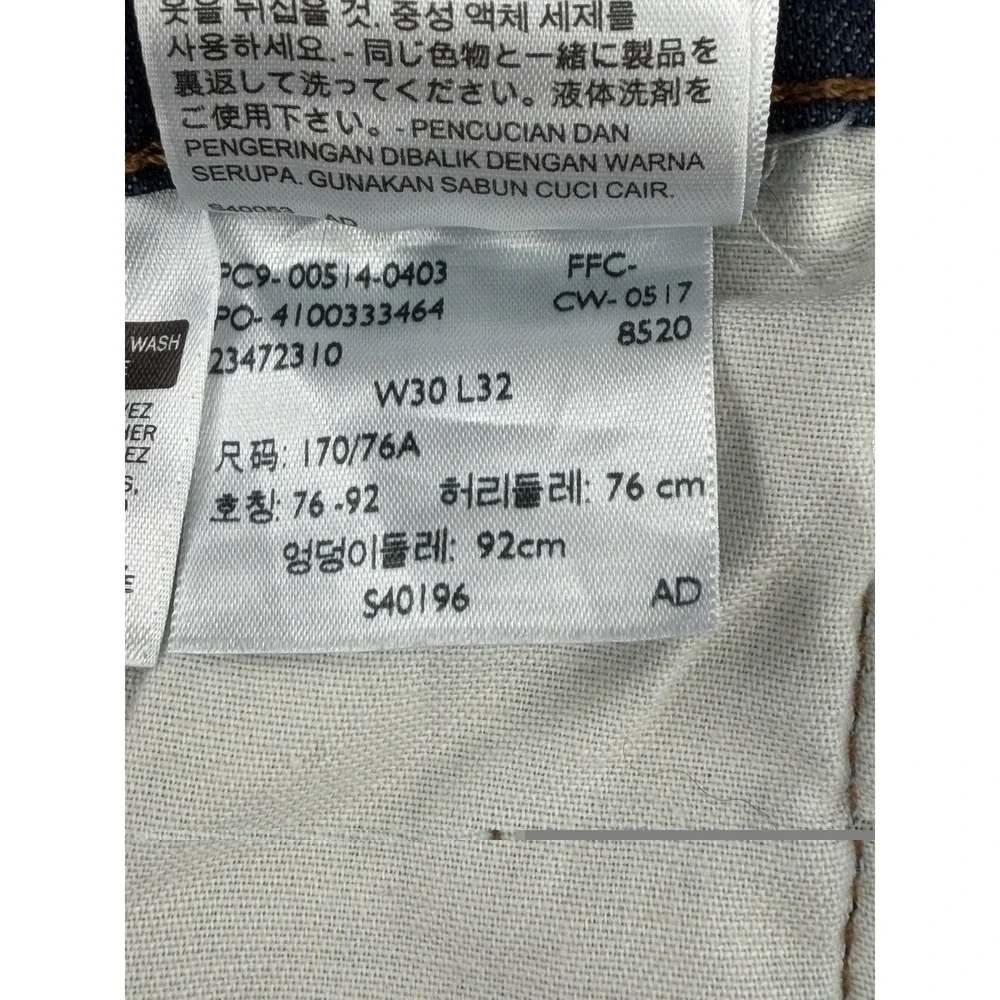 Levi's 514 Jeans Mens 30x32 Straight Fit Blue Denim Stretch Distressed Casual